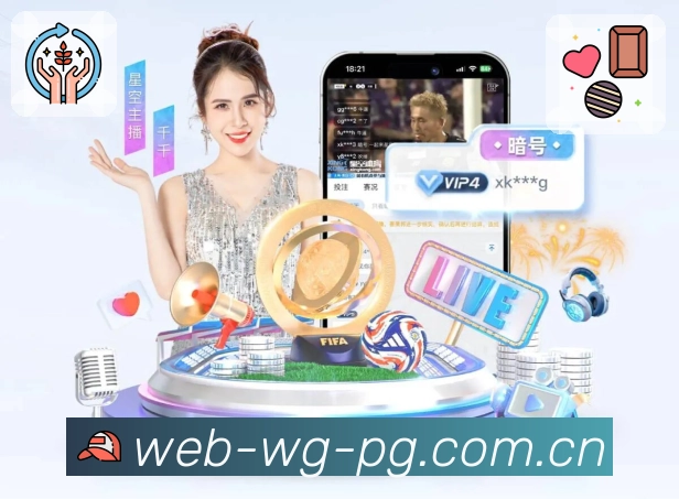 我们的使命与愿景